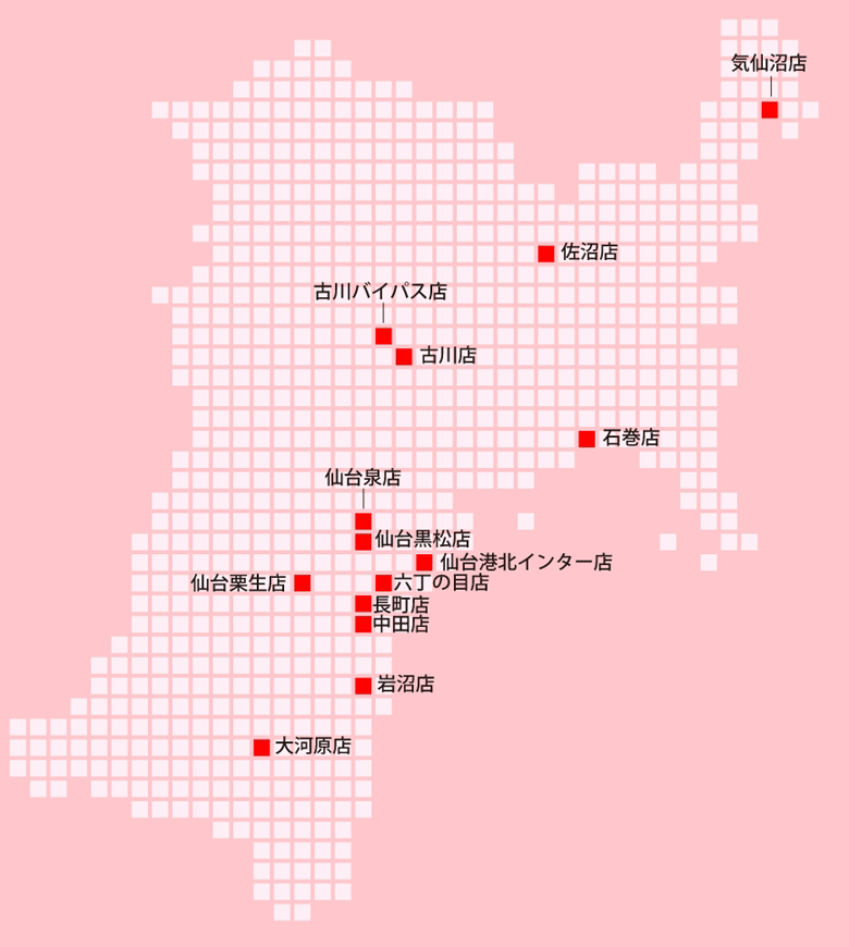 ダイハツ直営店案内マップ